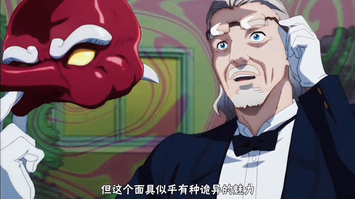 JOJO厨狂喜！其他作品中的JOJO梗，吃了多少个荒木？