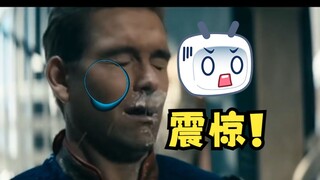 【恬豆】直播看祖国人喝母乳片段，惊得牢豆说不出话😨这也太亏贼了😫