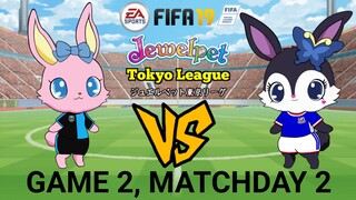 FIFA 19: Jewelpet Tokyo League | Kawasaki Frontale VS Yokohama F Marinos (Game 2, Matchday 2)