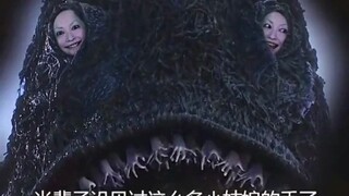 男孩拿起木板就能看到怪物，下一秒旁边的大叔居然消息不见了