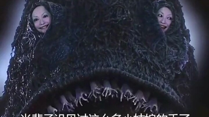 As soon as the boy picked up the wooden board, he saw a monster; the next second, the uncle standing