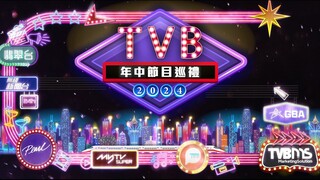 Mid-Year Program Presentation 2024 | 2024 TVB年中節目巡禮