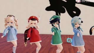 自由的蒙德幼儿园