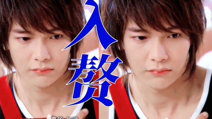 เวอร์ชันไต้หวัน VS เวอร์ชันญี่ปุ่น! พระรองหน้าใสไร้เดียงสาจะได้แต่งเข้าตระกูลมหาเศรษฐีแล้ว!!! อจิน ค