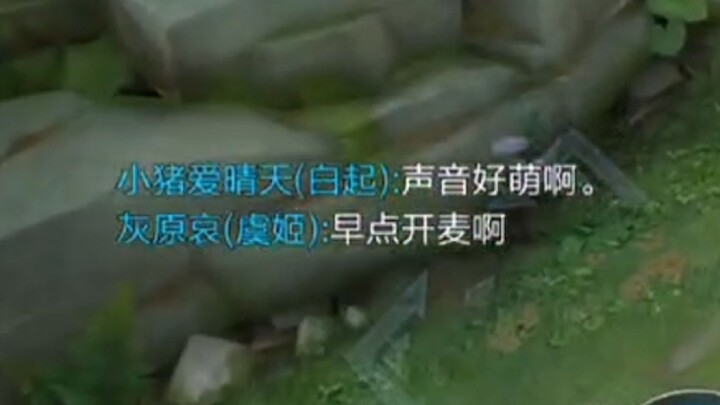感觉我像那个被人调戏的良家少女