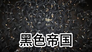 中间管理录利根川30：黑衣人全部剃了寸头，利根川好不容易认清人，这下有得重来了！