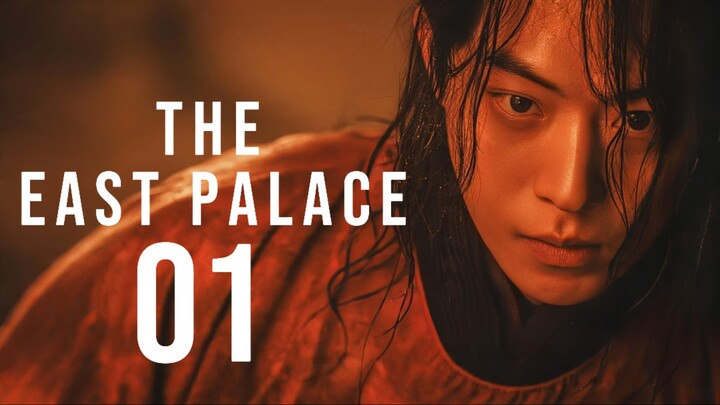 🇰🇷EP. 1 EAST PALACE (2026) | ENG SUB | Action/Horror/Fantasy