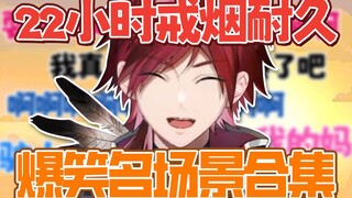 [المونتاج الرسمي | ناضج] [المثابرة الفائقة] مجموعة مقاطع مضحكة للغاية من فيلم Jump King من Lauren Ir