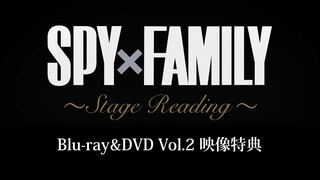 「SPY×FAMILY」Blu-ray & DVD Vol.2映像特典ダイジェスト版