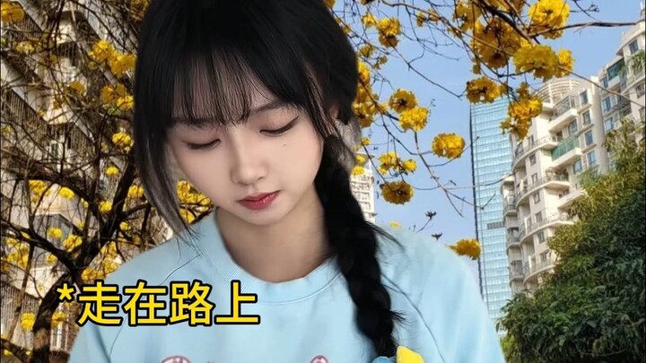 这些奇葩的危险表示你知道哪些