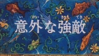 [Lồng tiếng] Lưỡi câu vàng / Vua câu cá (1998) | Phần 02 - Tập 12