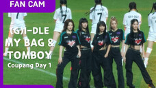 (G)I-DLE 230727 高清直拍 《MY BAG+TOMBOY》足球赛中场表演(K联赛全明星 vs 马德里竞技)