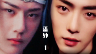 [Wangxian ABO] Bố vợ? Sai rồi (Thêm) 1 Shuang Jiewei cuối năm bị buộc phải đen đủi (điên cuồng chỉ t