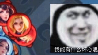 A patient Miledy