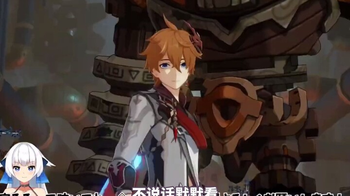 [Genshin Impact / Cooked Meat] The Japanese boy chef saw the most handsome 10 seconds and immediatel