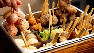 Boss, do you call that oden?