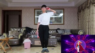 Better to Dance karya Yu Ergou: Single Kpop Favoritku di Tahun 2019 Tapi Aku Tidak Bisa Menari denga