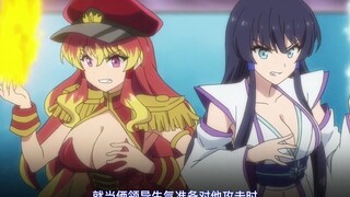 这绝对是最老sp的男主了，面对大欧派上司的关心，只能用实际行动