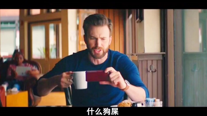 Captain America: What the hell?