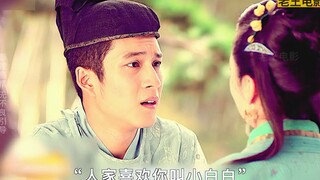 الحلقة الرابعة: مسلسل خيالي صيني عالي التقييم لا تمل من مشاهدته "الكاهن بلا قلب الموسم الثاني"