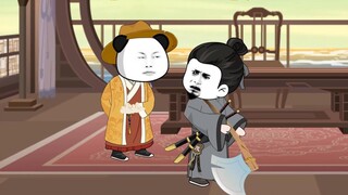 Zhu Yuanzhang's Test