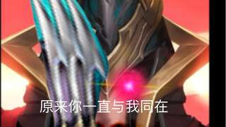 鸡爪蒙恬打不了巅峰？鸡爪干扰蒙恬1800巅峰成功上分！
