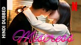 Mistress S01 E07 Korean Drama In Hindi & Urdu Dubbed (Helping In Love Need)