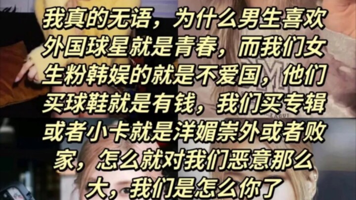 แบบนี้ควรตอบอย่างไรดีนะ?