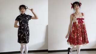 如果这是你女朋友，你晚上几点回家  /元气少女结神缘
