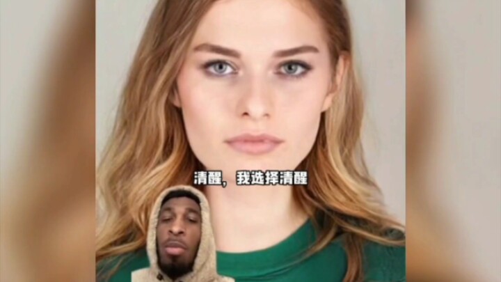 เมื่อเพื่อนกลายเป็นผู้หญิง! ขอโทษนะเพื่อน ผมต้องเมาค้างถึงจะยอมรับคุณได้