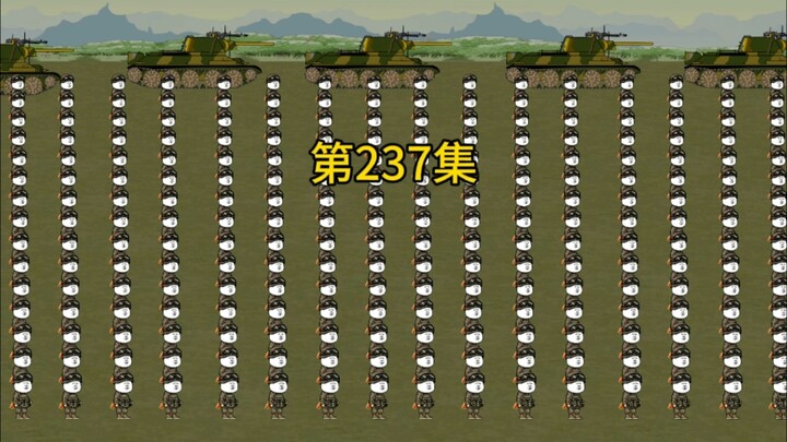 铁血幽灵部队全歼