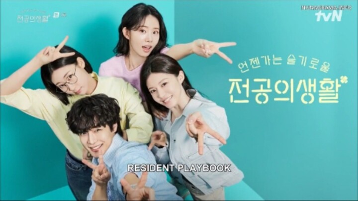 Resident Playbook eps 10 sub indo