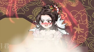 《吾乃软饭王》第55集:撑不住别硬撑