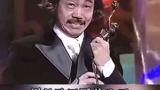 珍贵影像 2005年香港电影金像奖，周星驰获奖全记录……周星驰特辑