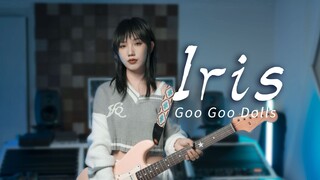 Permainan Gitar Listrik Divine Comedy dan Nyanyian Air Mata Iris - Goo Goo Dolls (Cover)