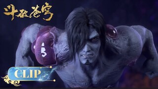 🌟VIETSUB | Clip Đấu Phá Thương Khung EP156-2 | Hoạt Hình Yuewen Việt Nam