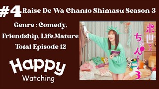 Raise De Wa Chanto Shimasu 04 S3