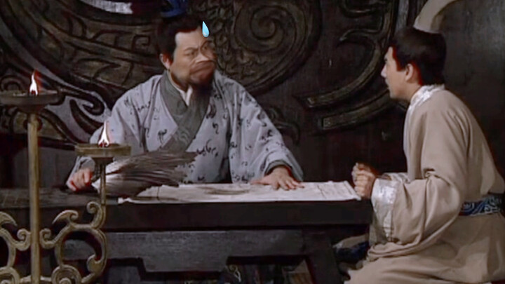 诸葛亮：我一怒之下便怒了一下….