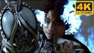 【𝟒𝐊Remake】Burn yourself to find the answer Kamen Rider FAIZ finale