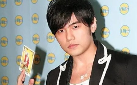 Vé concert năm 2005 của Châu Kiệt Luân – Chu Đống
