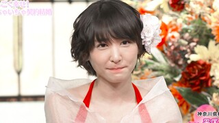 [Aragaki Yui | Mixed Cut | Spotting] Một ngày nào đó tôi muốn cưới cô ấy, đây có lẽ là một thiên thầ
