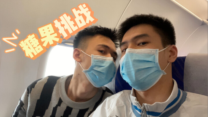 Tantangan Permen A-Cheng YanYan