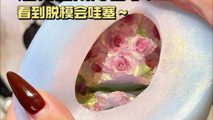 This pink is so beautiful
