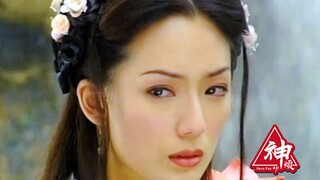 《东游记》22年，还记得自断一臂的何仙姑吗？还记得那首《逍遥游》吗？