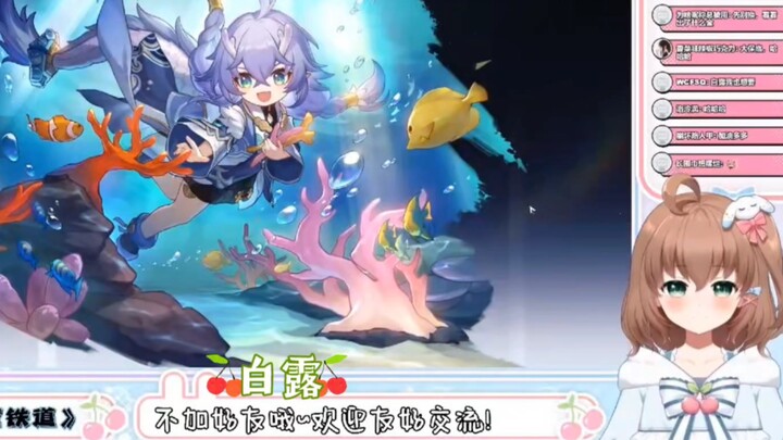 【Duoduo poi丶】ในที่สุด Duoduo ก็พาลูกสาว Bai Lu กลับบ้านแล้ว แถมยังเป็นฝาแฝดอีกด้วย
