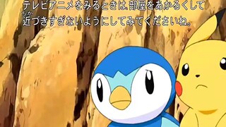 Pokemon mùa 3 tập 106 thuyết minh