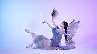 Một trái tim cơ học có mơ về những chú bướm điện tử không? ʚїɞ《Nian Po》phim truyện ʚїɞ chuyển đến tậ
