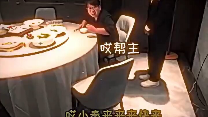 "Round and round, it's still you" #FunnyVideo #ZhouSomeone