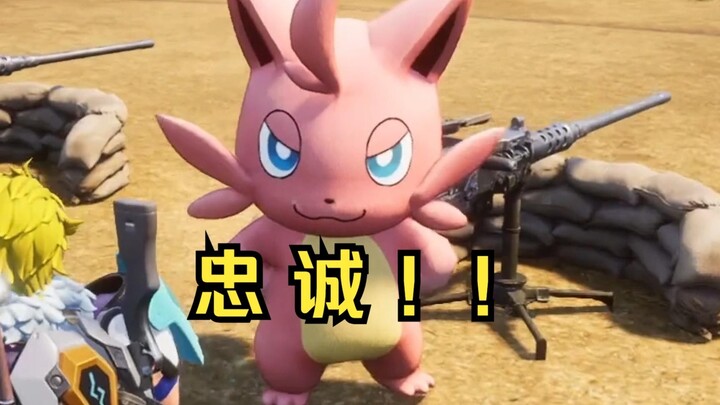 General, please give the order!