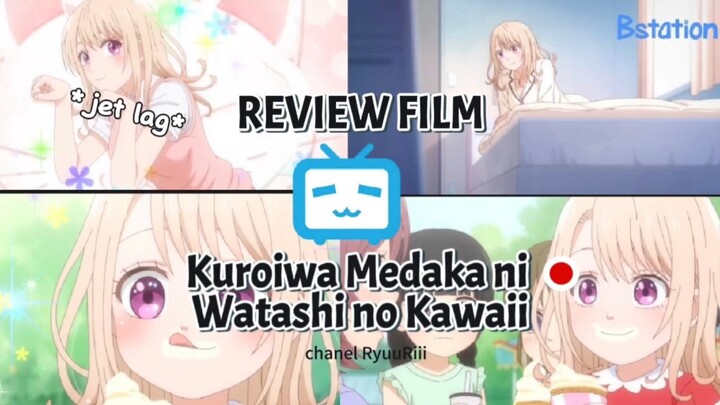 Kuroiwa Medaka ni Watashi no Kawaii ga Tsuujinai
